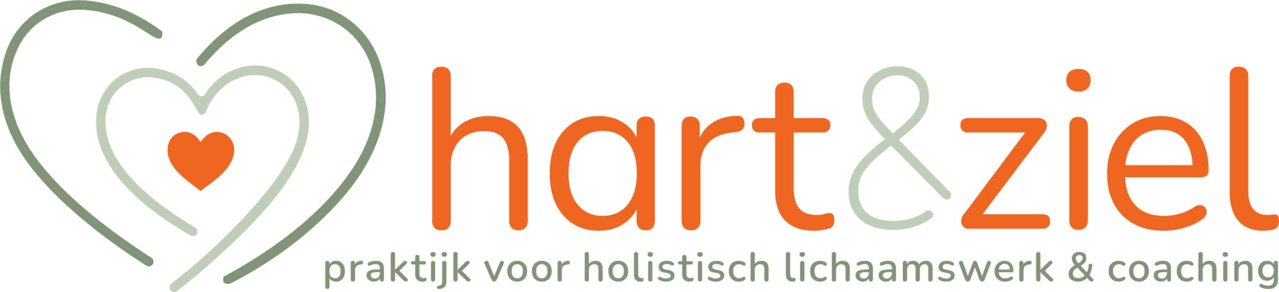 Prespa logo donkere modus 